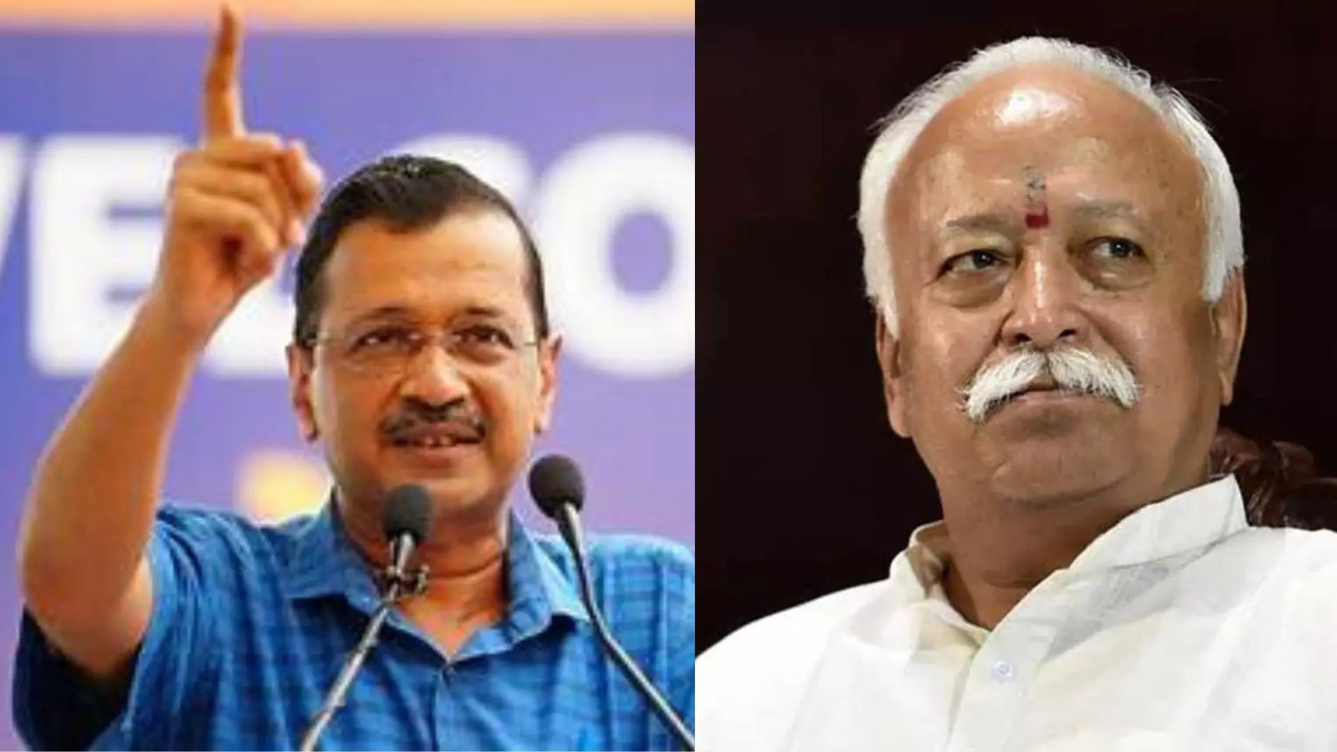 Kejriwal writes to RSS chief Bhagwat on BJPs politics, PM Modis actions