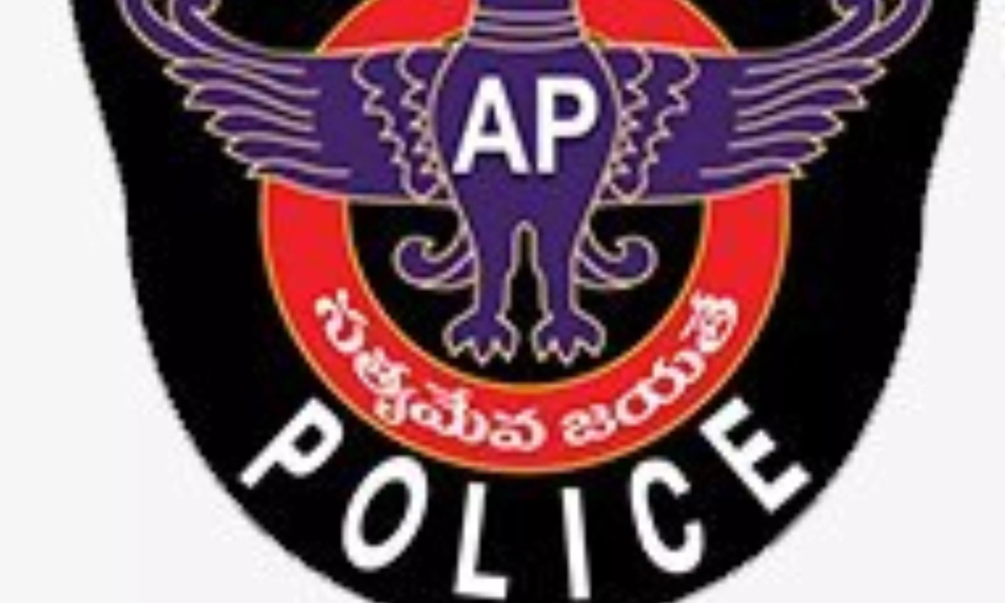 16 IPS Officers Transferred in AP