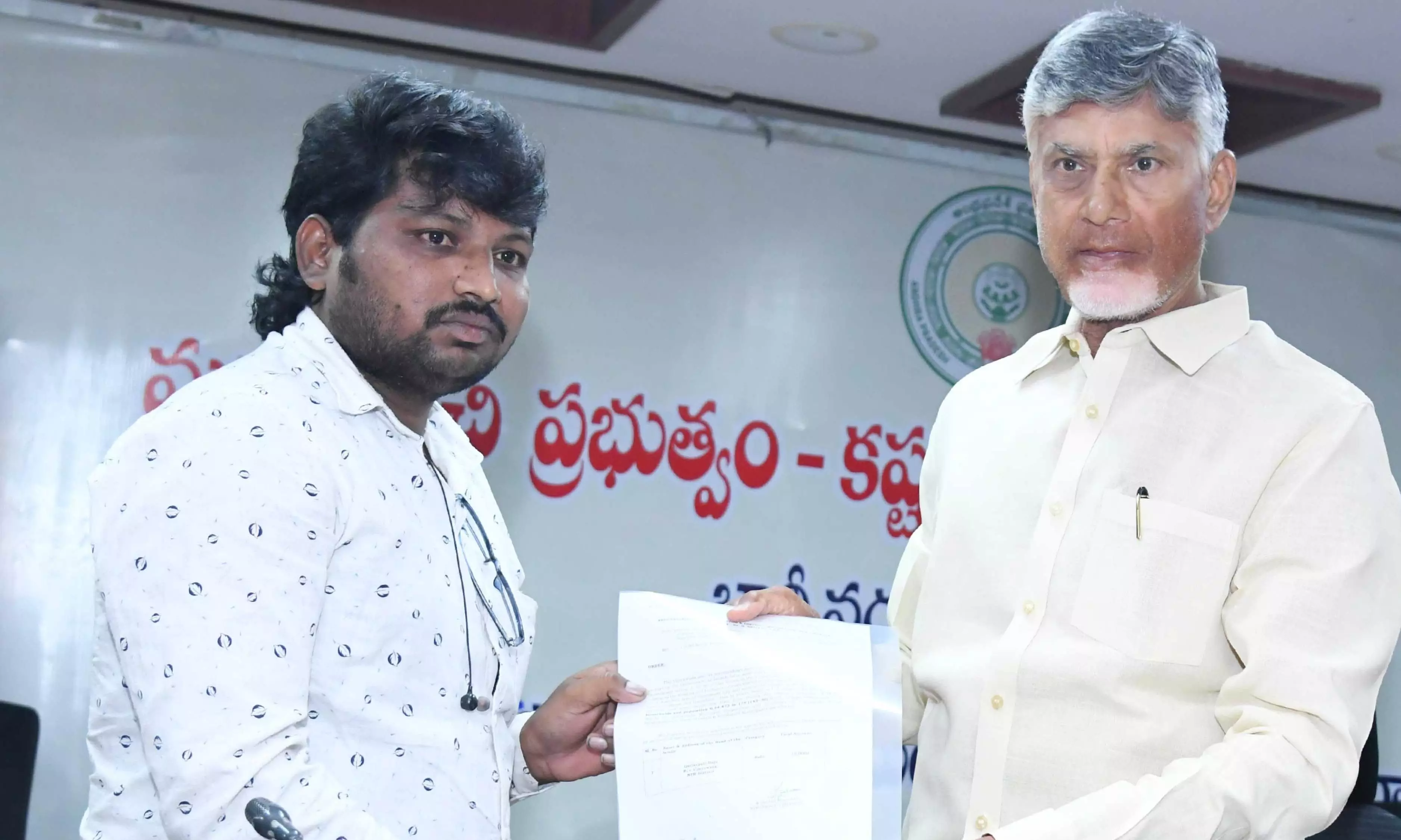 AP CM Deposits Rs 602 Crore as Relief to Four Lakh Victims