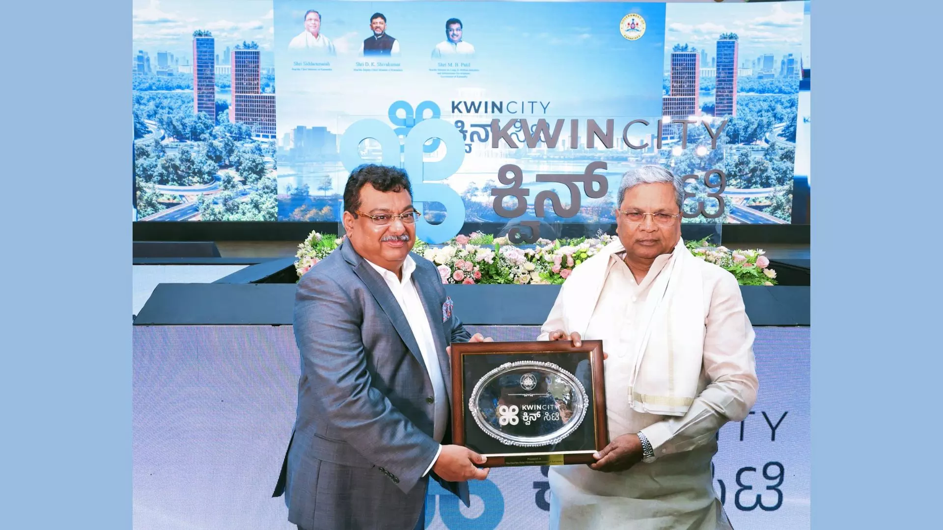 Siddaramaiah launches Bengaluru’s KWIN City project