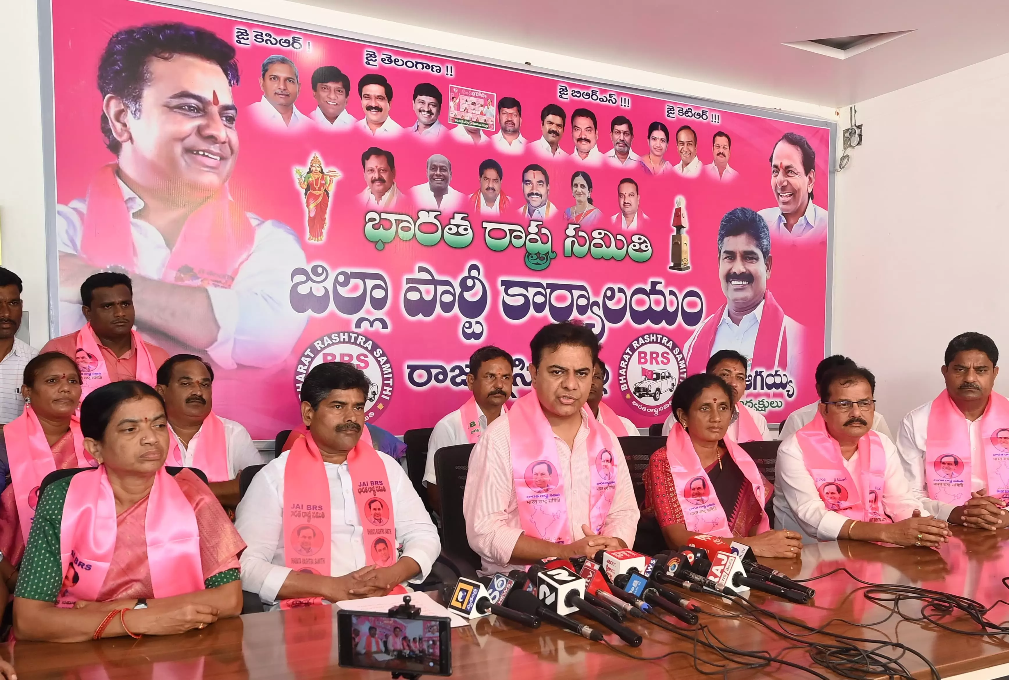 Multi-crore Land Scam Behind Pharma City Cancellation: KTR