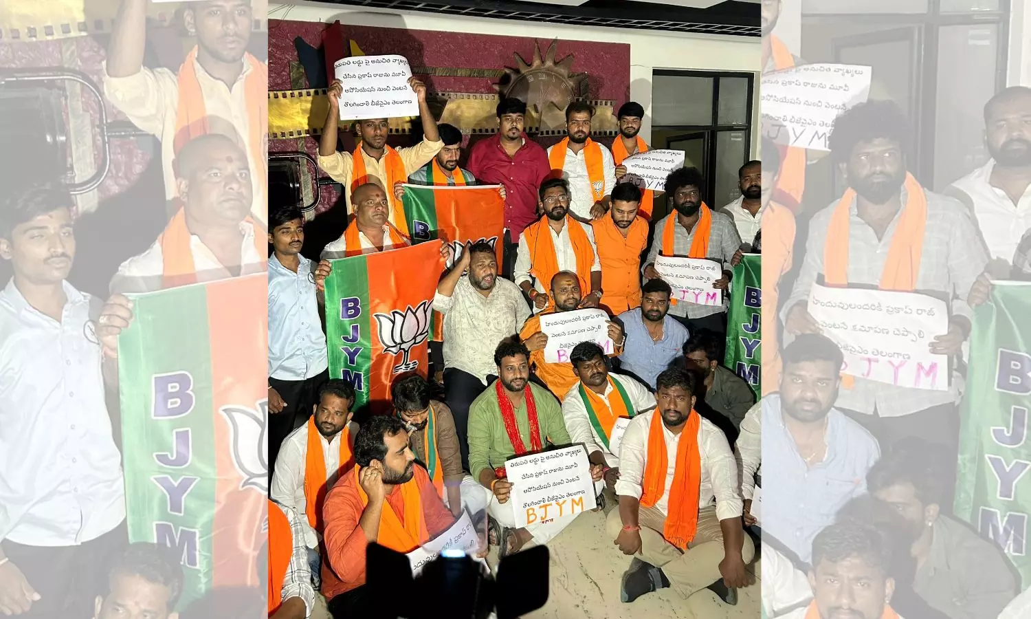 Hyderabad: BJYM activists stage protest against Prakash Rajs offensive comments