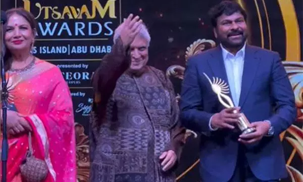 Chiranjeevi receives Outstanding Achievement in Indian Cinema Award at IIFA