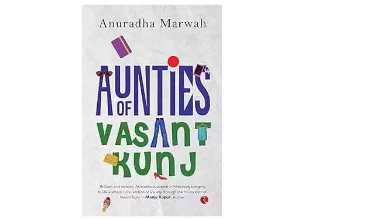 Book Review | Rewriting the Aunty Code in New India