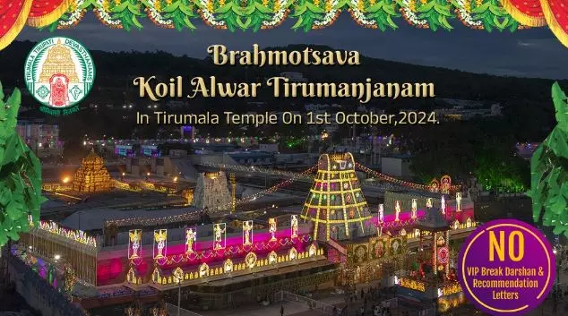 Tirumala, Indrakeeladri geared for Brahmotsavams, Navaratri