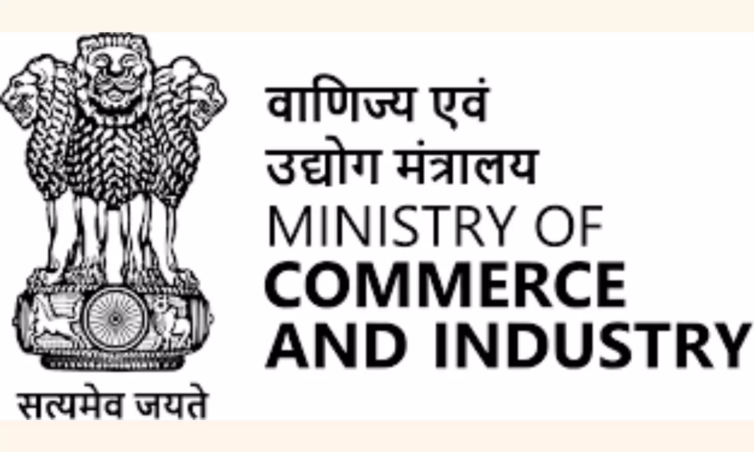 Business Reforms Action Plan-2024 to further strengthen Make in India: Centre