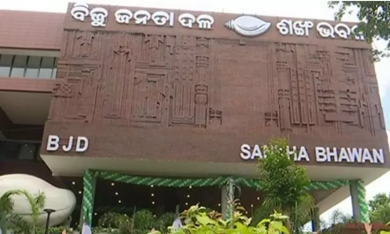 BJD Infighting Deepens in Odisha; Show-Cause Notices Served to 4 Leaders