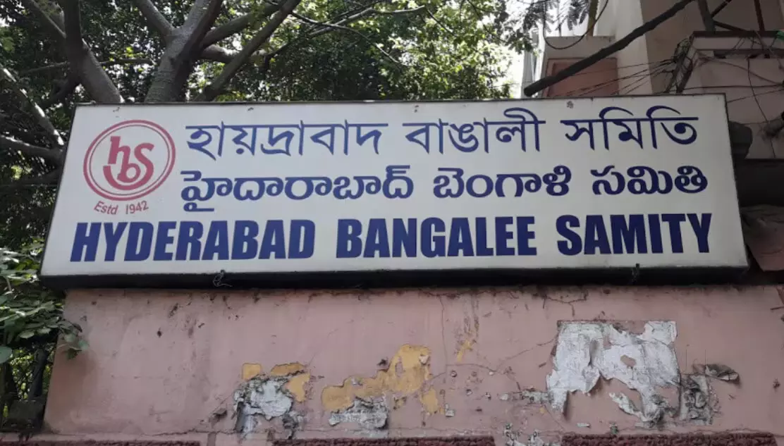 Hyderabad Bengalee Samity To Celebrate 83 Years of Puja