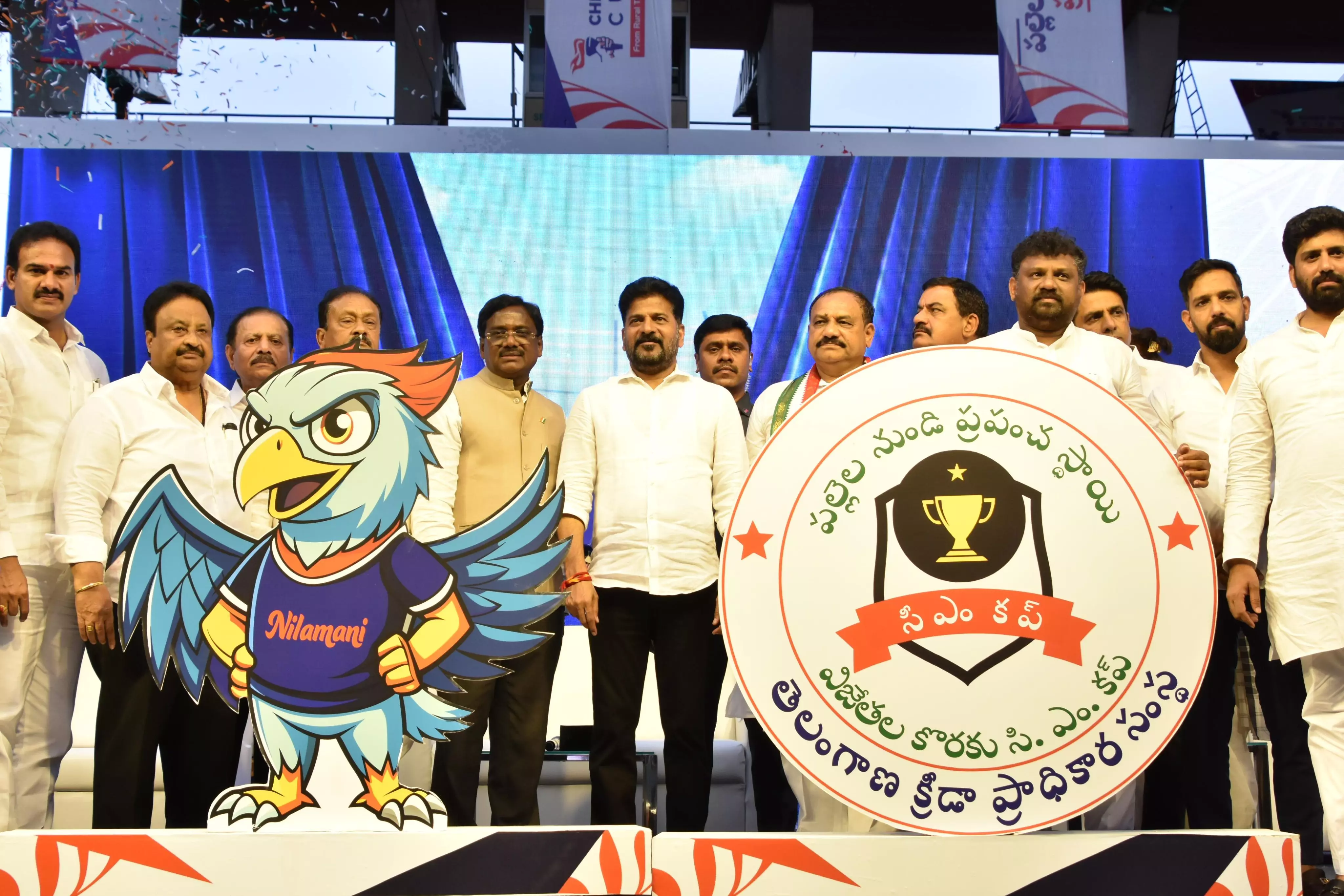 Telangana: Revanth launches CM Cup 2024