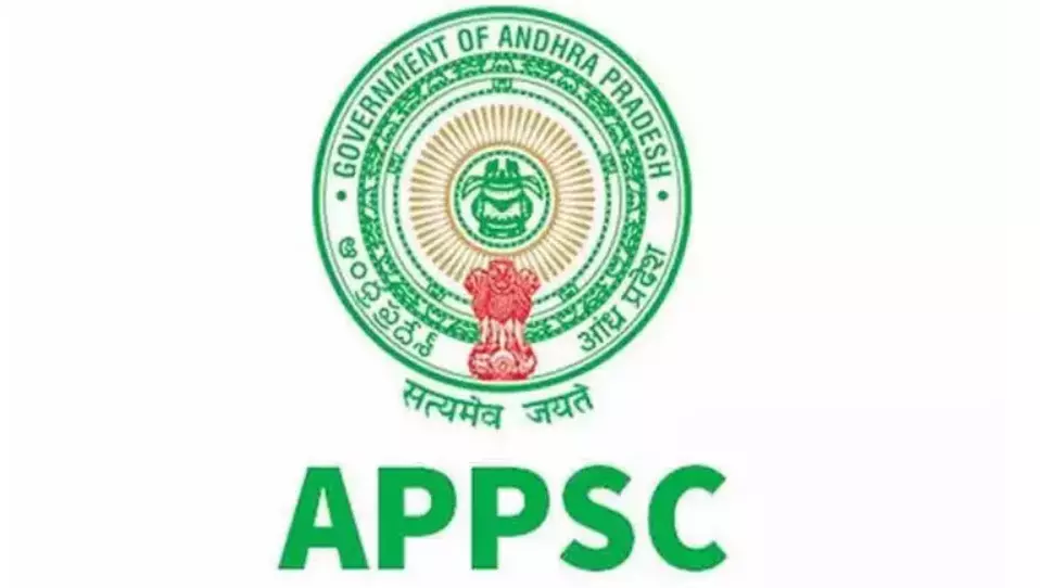 AP Public Service Commission Extends RIMC Entrance Exam Application Deadline