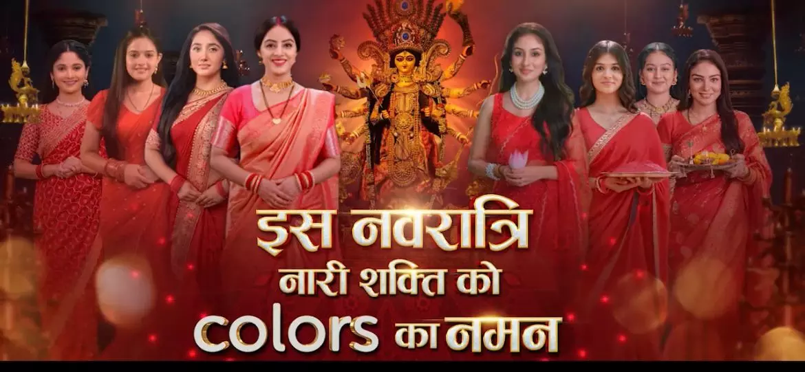 Navratri with COLORS: Celebrating the Shakti of every woman