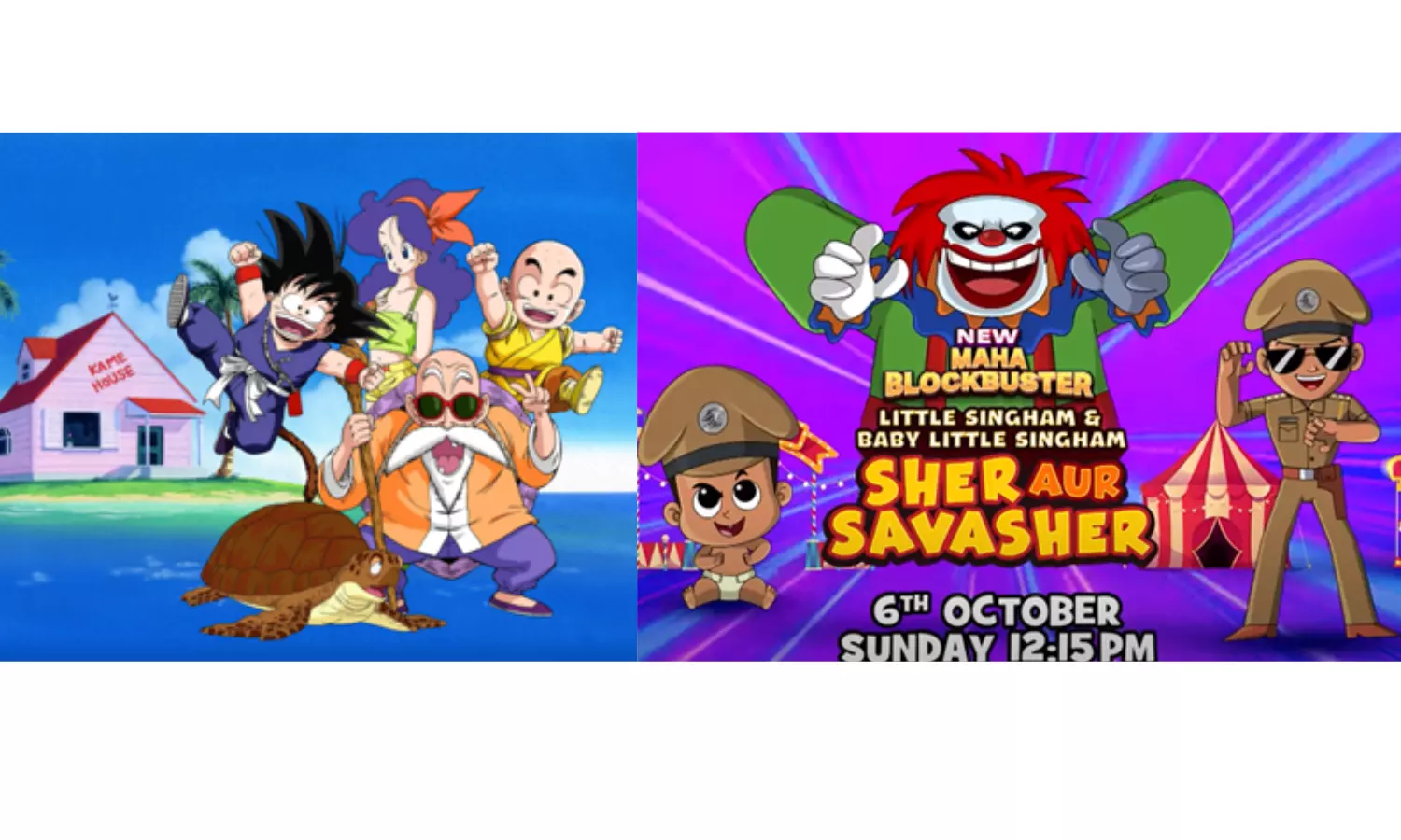 Gear Up For Festive Lineup on Cartoon Network, POGO, Discovery Kids