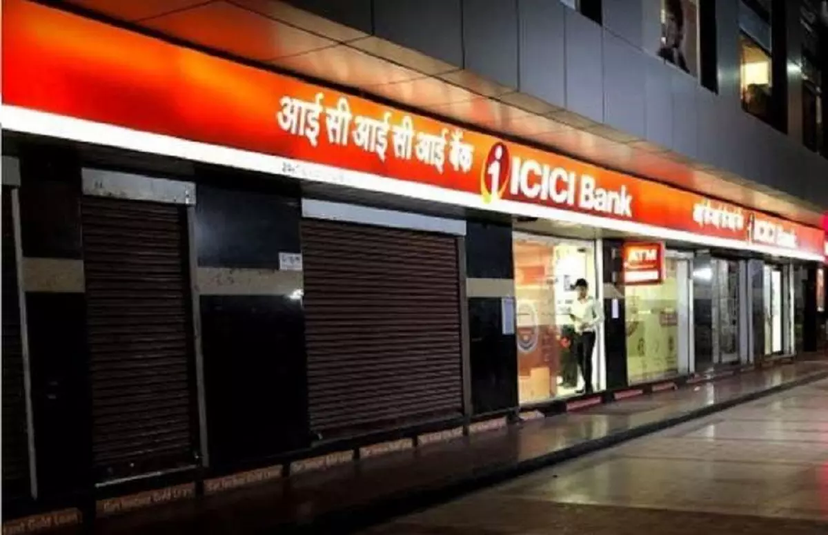 Chilakaluripet ICICI branch to probe fraud, ensure customer protection