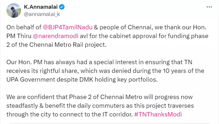 Funding Dispute Erupts Over Chennai Metro Rail Phase 2