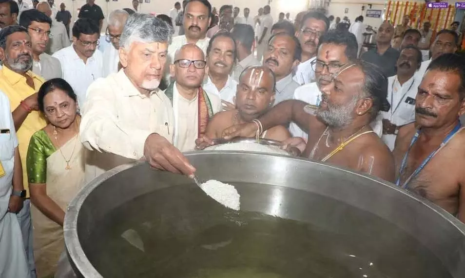 CM Naidu inaugurates centralised kitchen in Tirumala