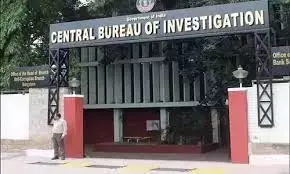 Vizag: Customs official, cargo agent held for bribery