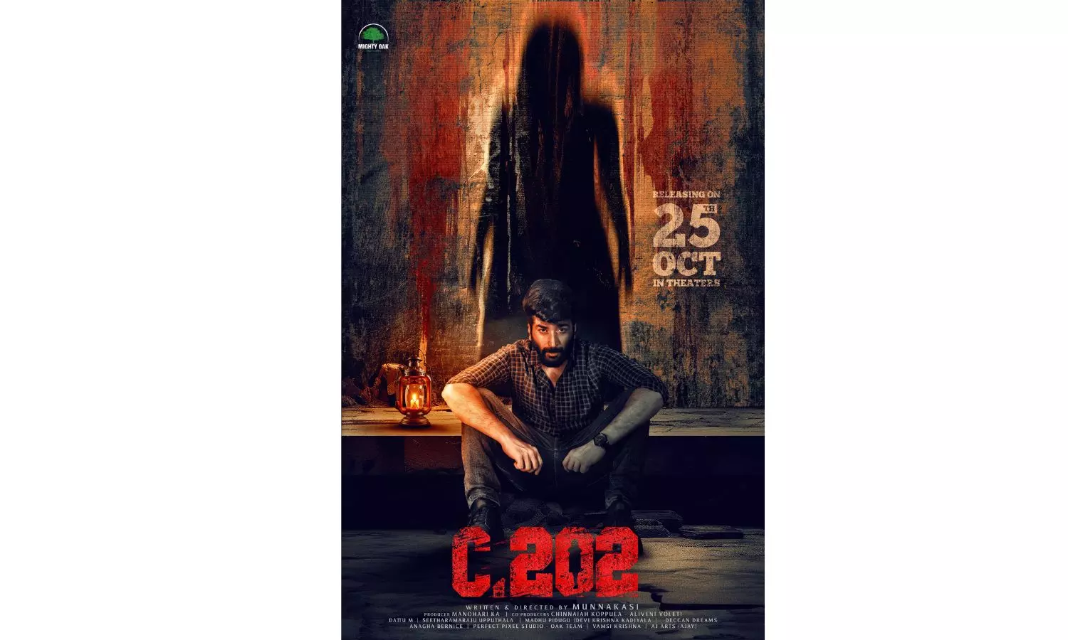 C 202 set to hit the silver screen on October 25