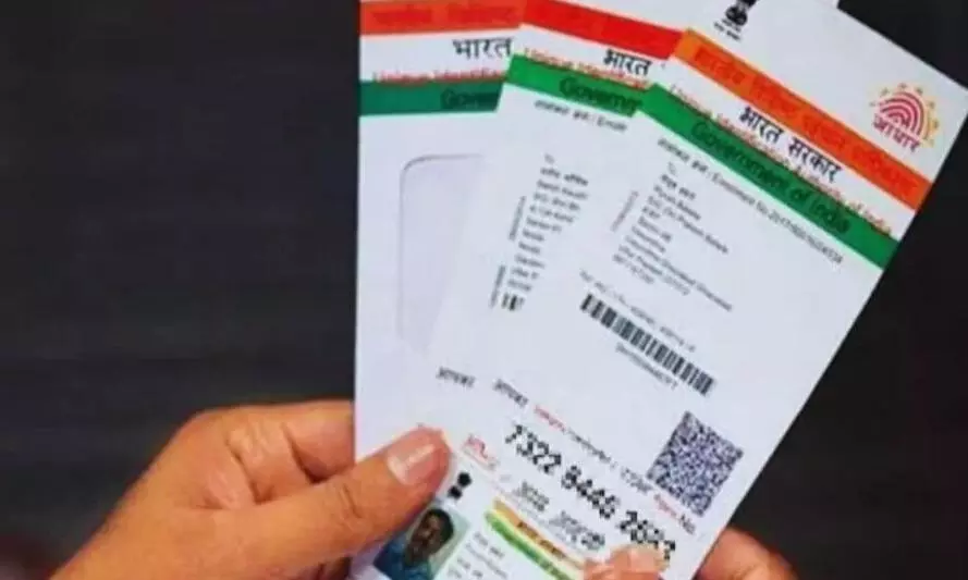 MP: Police launch probe after BJP MLA alleges Aadhaar card tampering