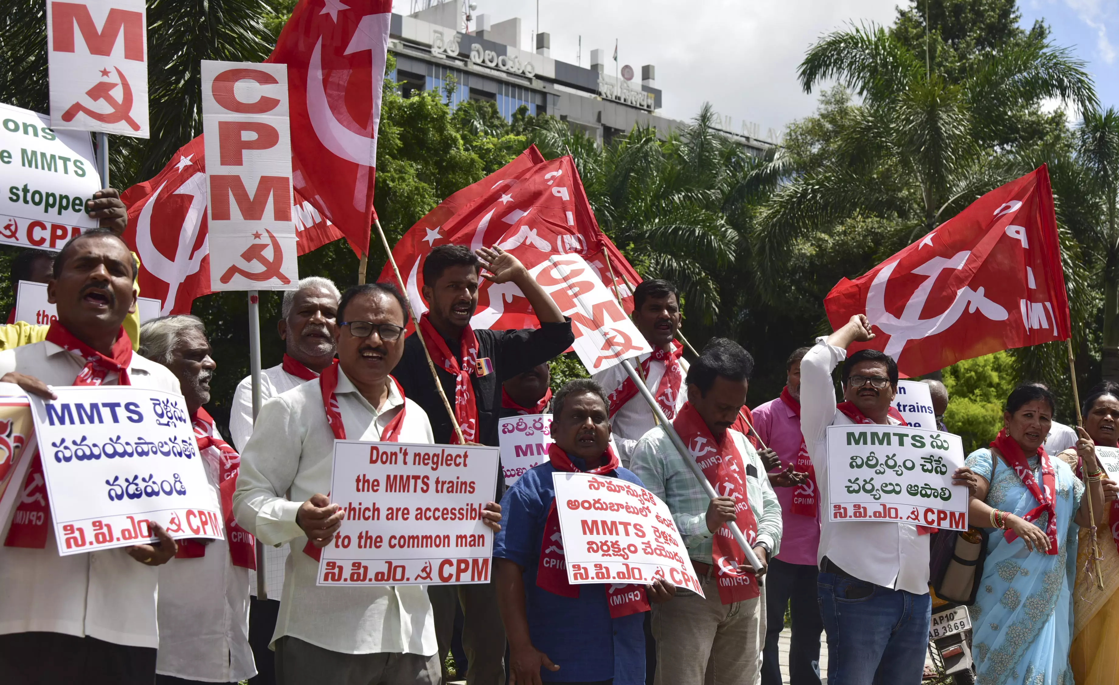 CPM demands better MMTS services in Hyderabad