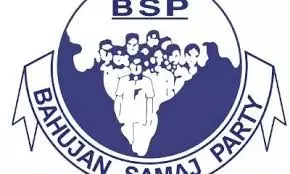 BSP maha dharna demands caste census in AP