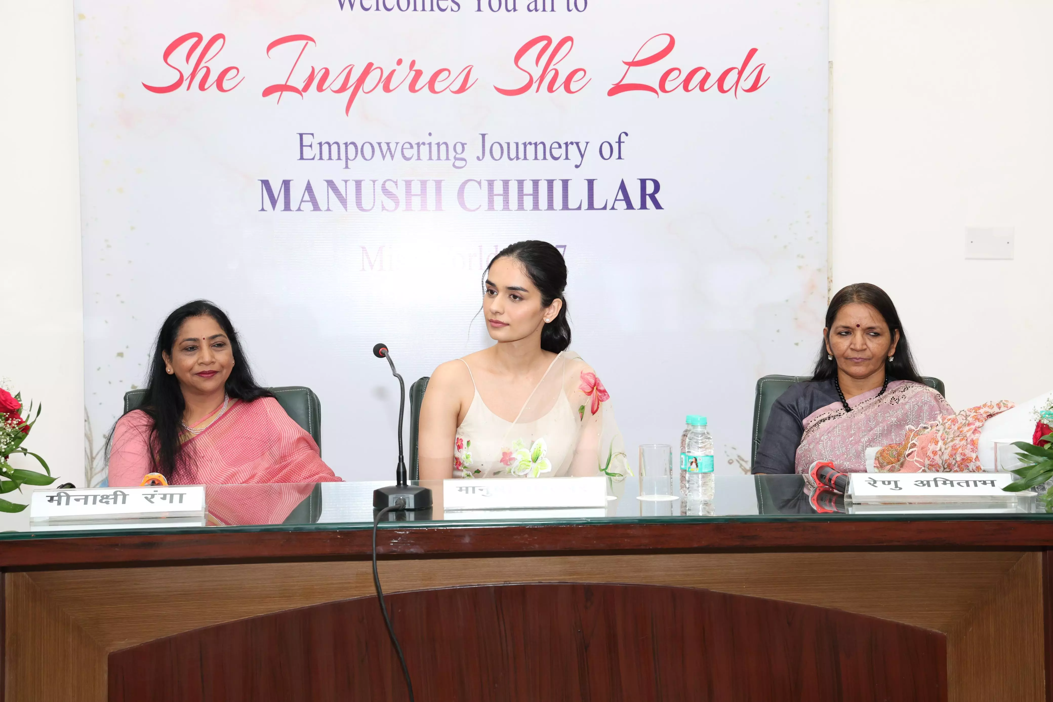 Miss World Manushi Chhillar shares her inspiring life experiences in interaction with female IRS officers