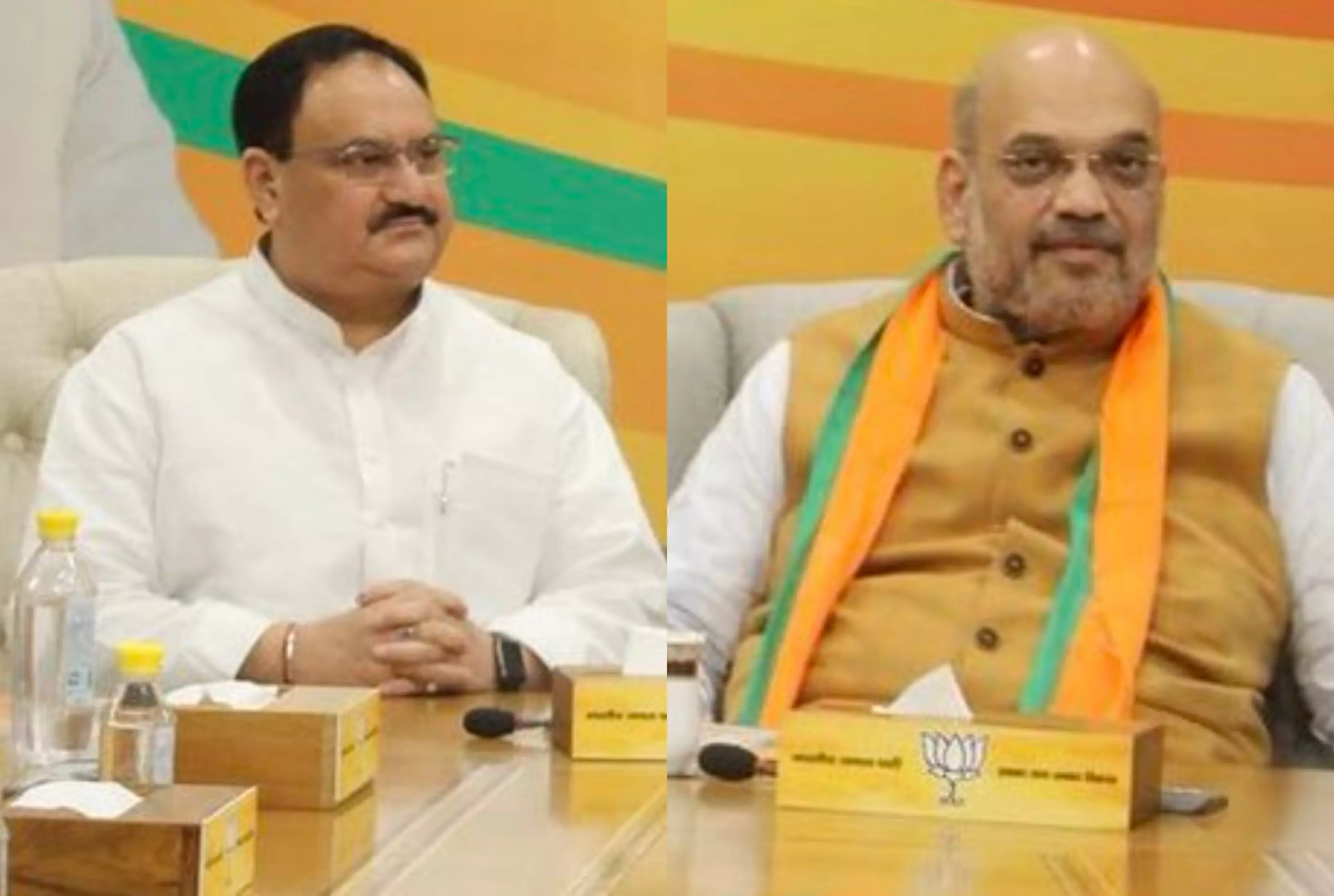 BJP Top Brass Discusses UP, Rajasthan Bypolls