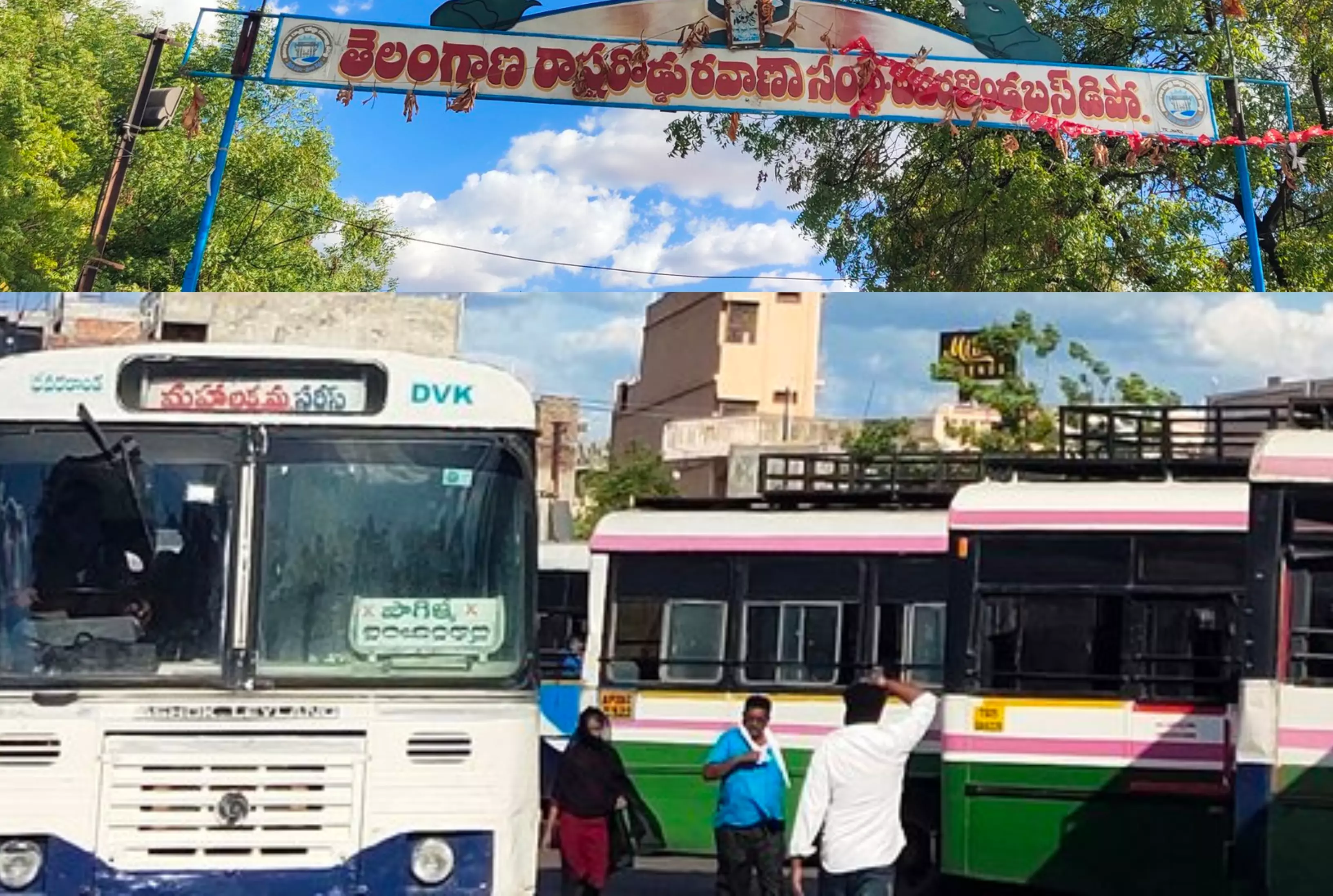 TGSRTC Devarakonda Depot Stands High in Dasara Revenue