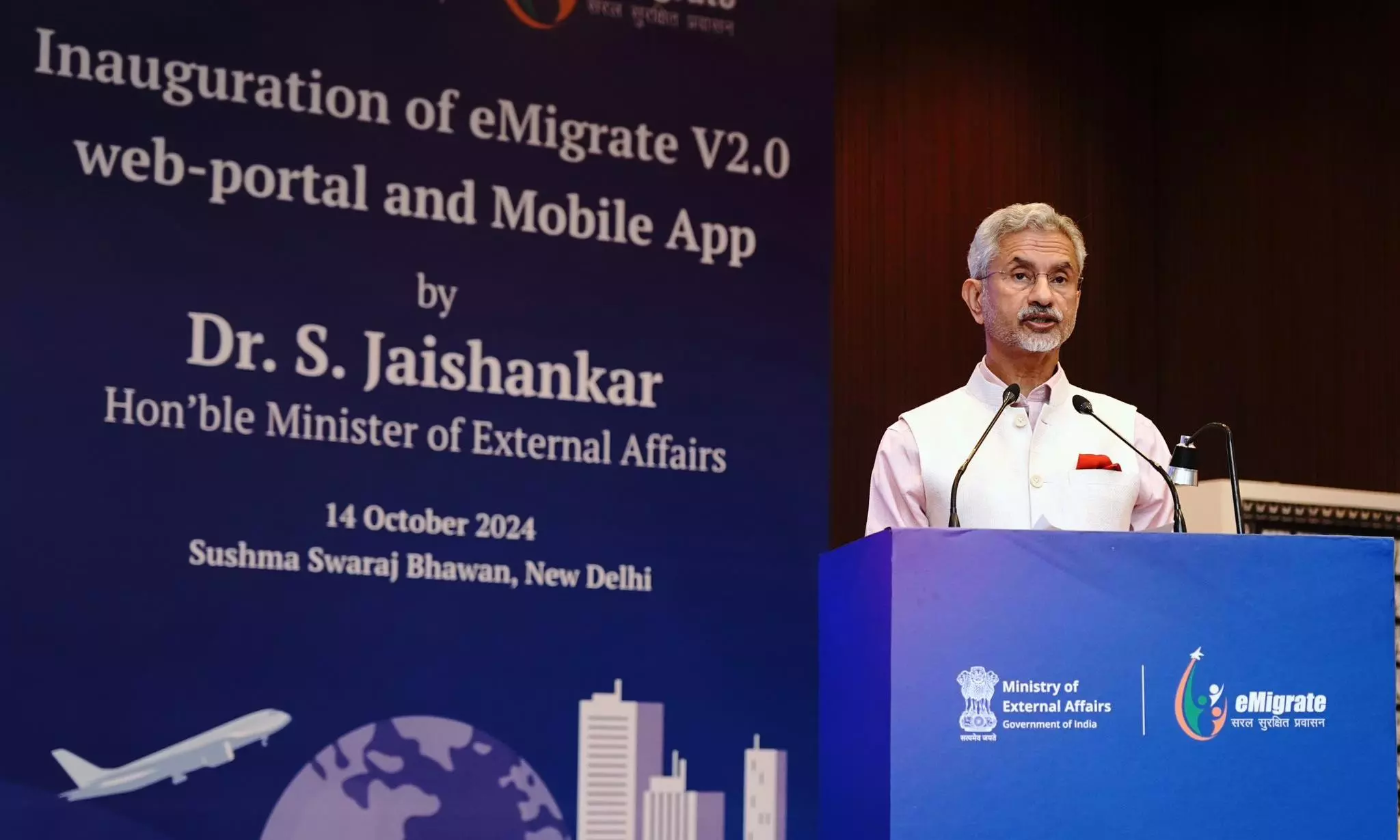 Jaishankar Launches eMigrate V2.0 Portal, App