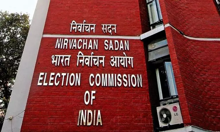 Election Commission to Announce Poll Dates for Maharashtra, Jharkhand Today