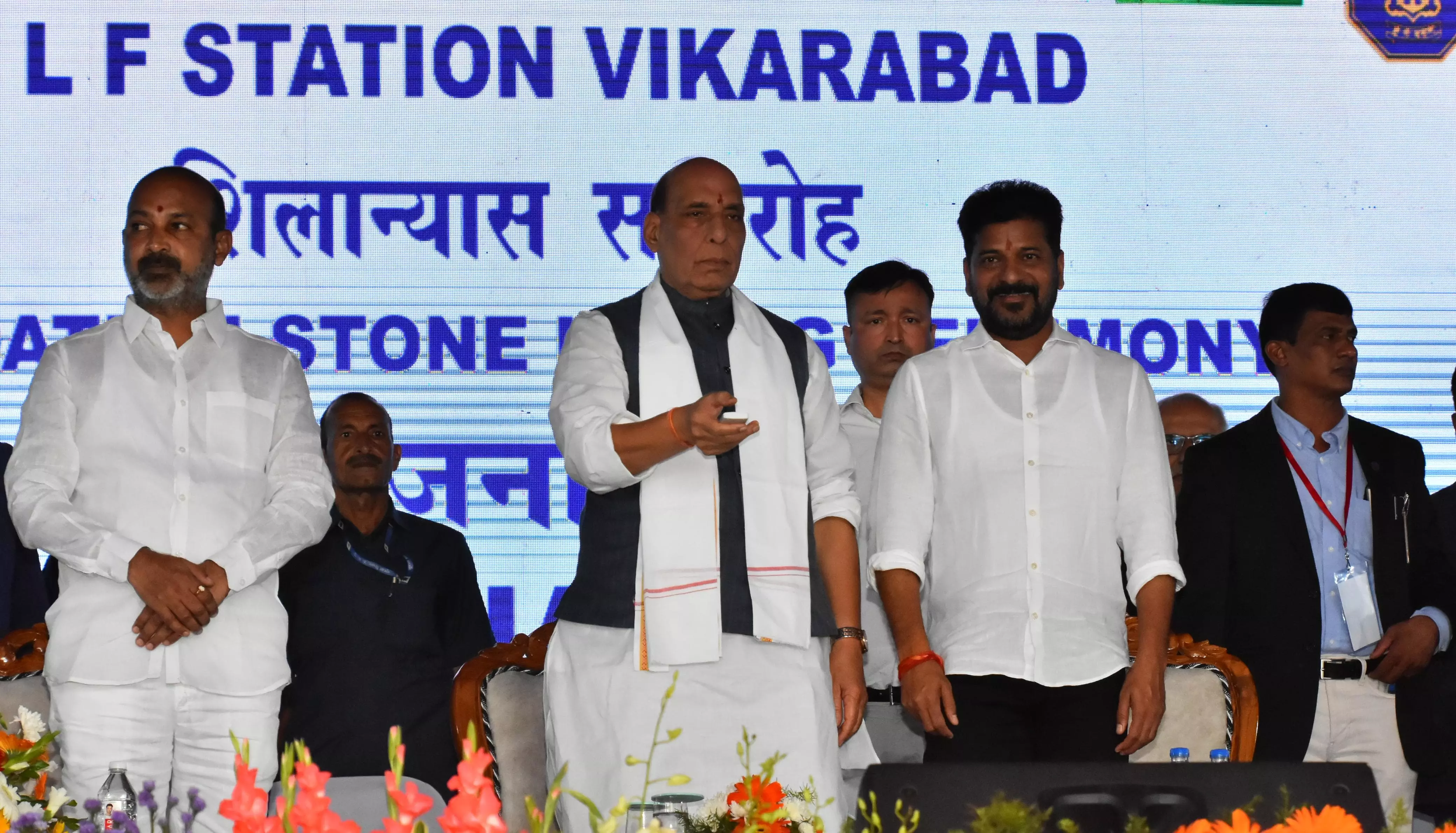 Outside Forces Weaken Unity: Rajnath