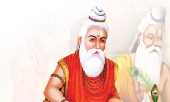 Government to Celebrate Valmiki Jayanti in Anantapur Today