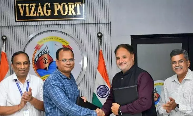 Visakhapatnam Port Signs MOU with HSL