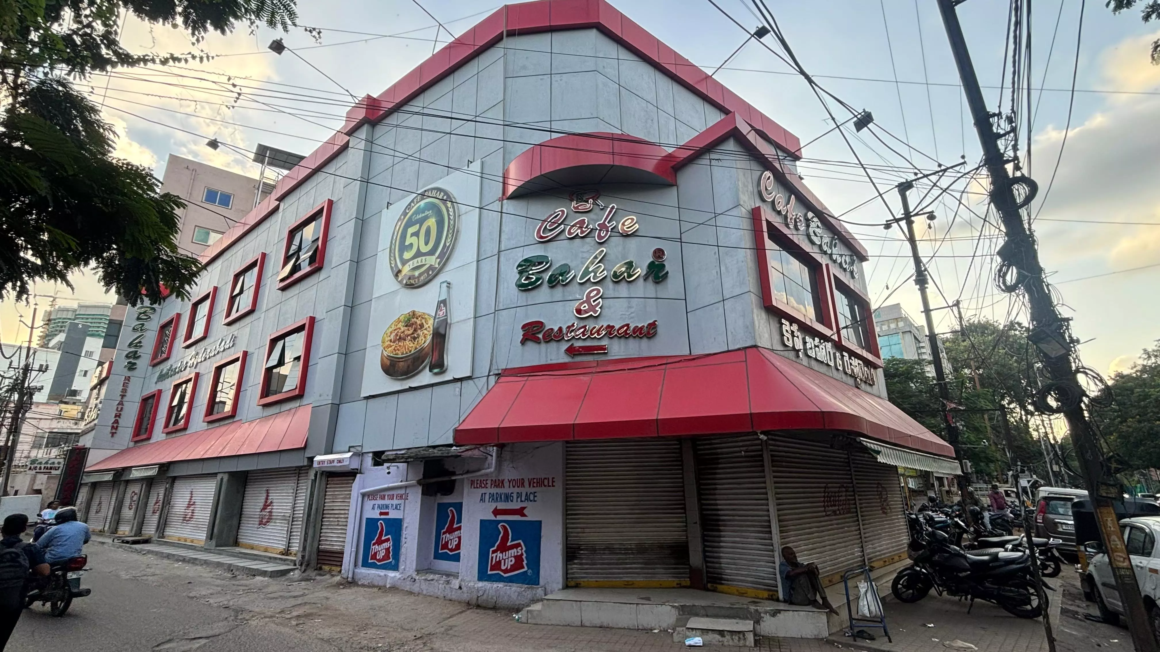 Family feud shuts Hyderabads Cafe Bahar