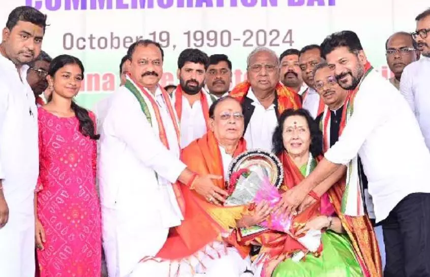 Geetha Reddy Feted With Rajiv Sadbhavana Award