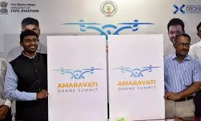 Strong Security Measures for Amaravati Drone Summit 2024