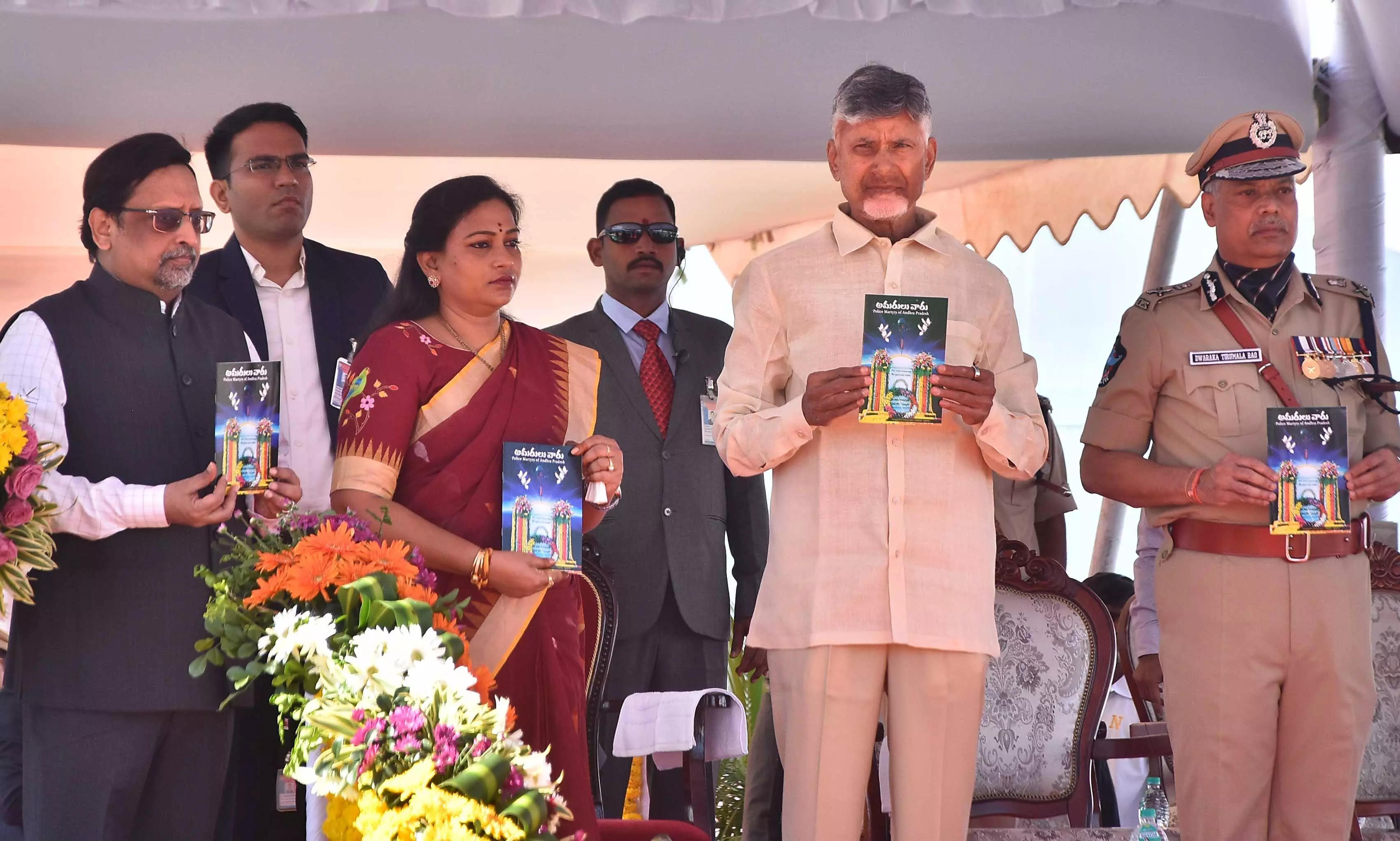 Naidu Vows to Bring AP Under E-Surveillance to Control Crime