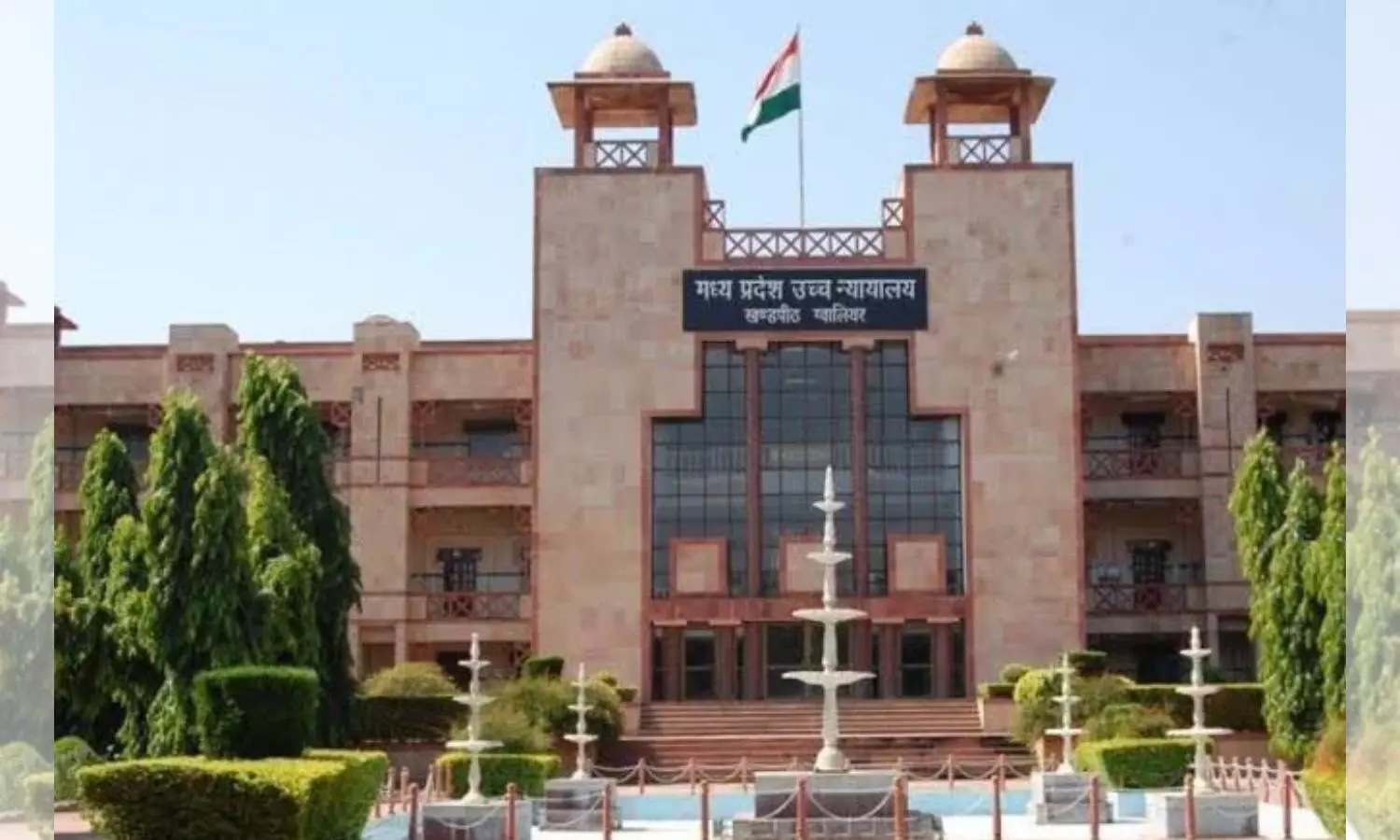 Man salutes tricolour 21 times with Bharat Mata ki jai slogan on Madhya Pradesh HC direction