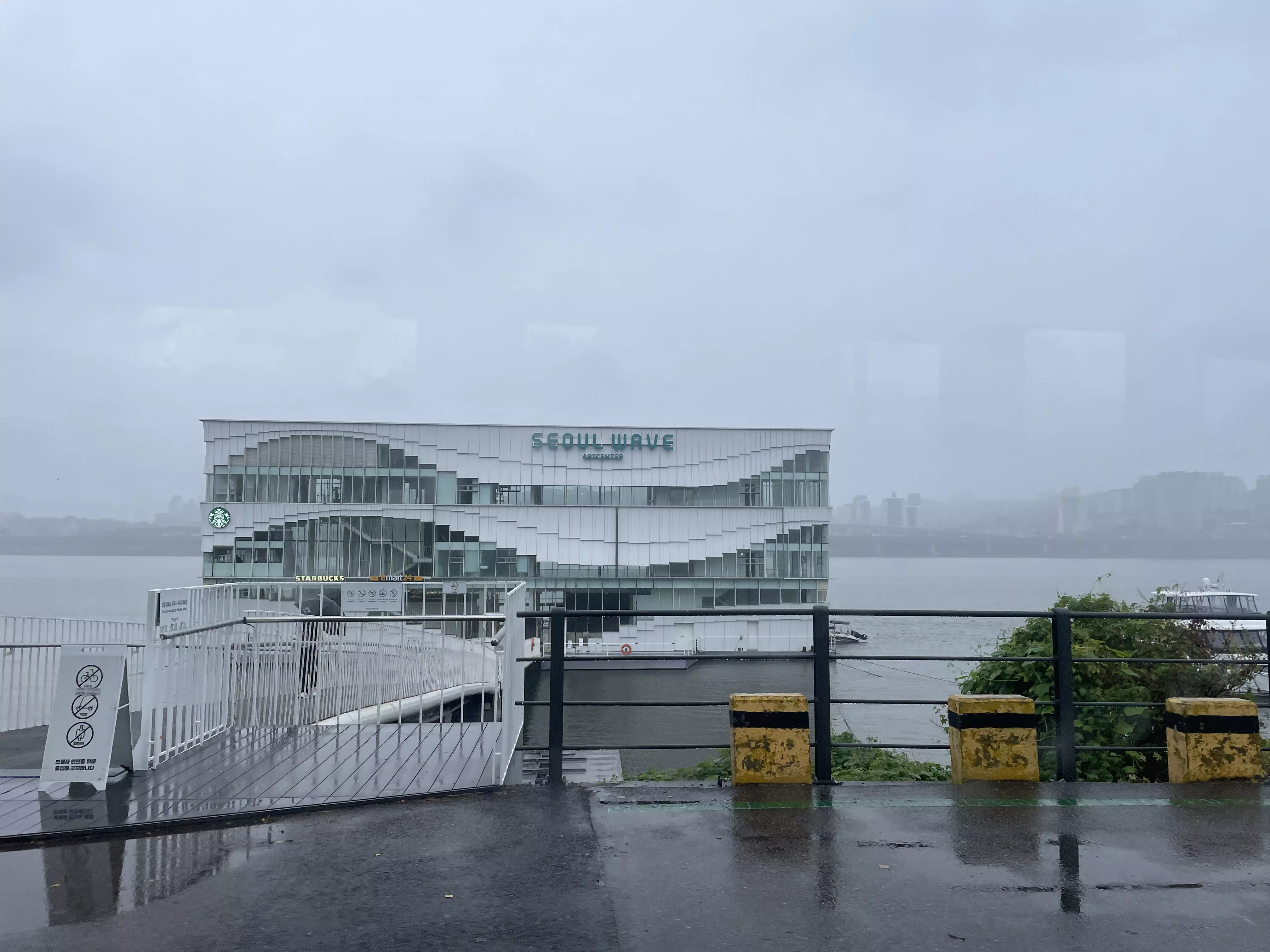 Musi team in Seoul checks out on Han floating building