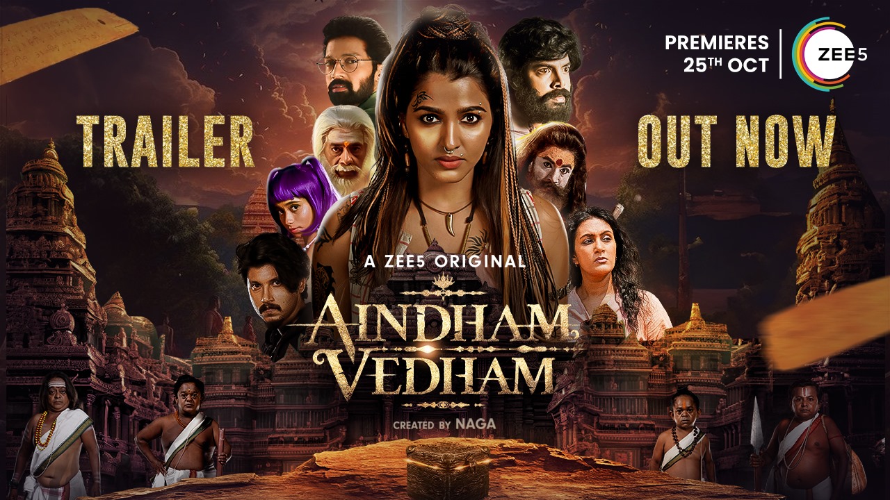 Aindham Vedham: A mythological thriller with an intriguing plotline