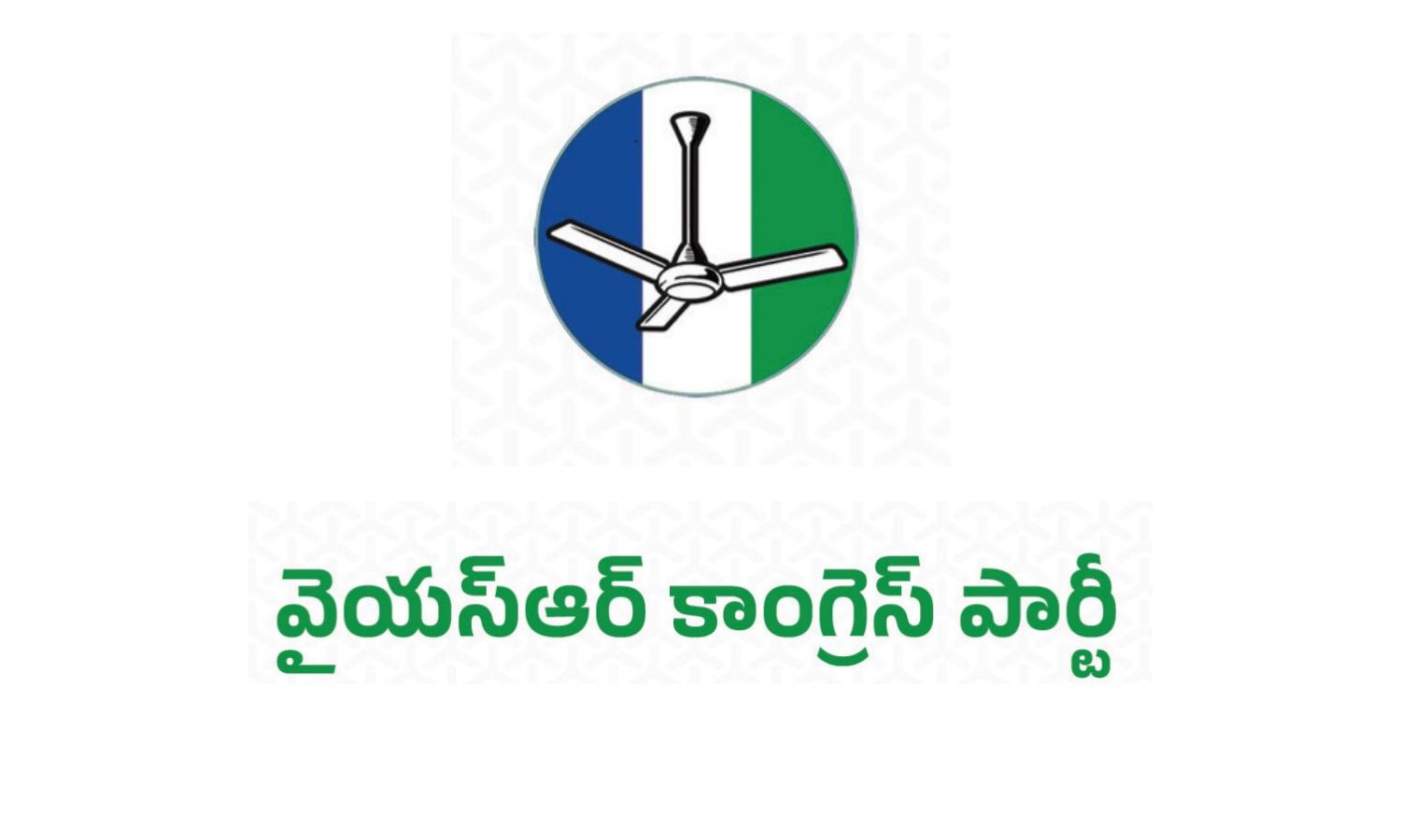 9 Kadapa YSRC corporators may join Telugu Desam