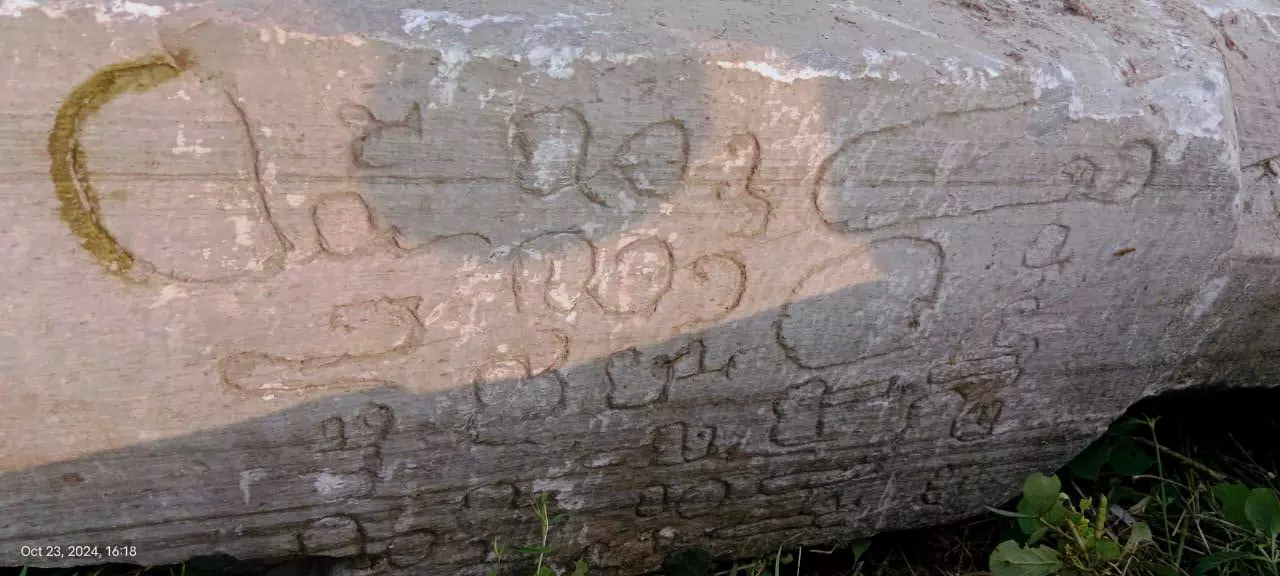 Kannada Inscription Found at Vadapalli Temple in Telangana