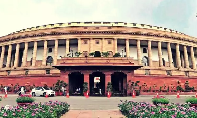 Joint Sitting of Parliament on November 26