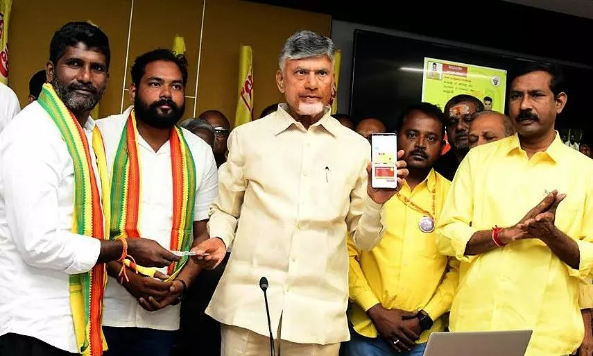 TD a political university grooming leaders: Naidu