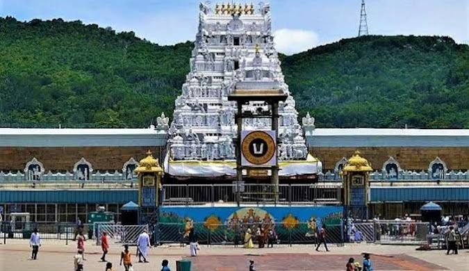 TTD invites experts to draft Tirumala Vision 2047 document