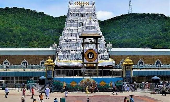 TTD to reduce darshan time from 20 hours to 2 to 3 hours using AI