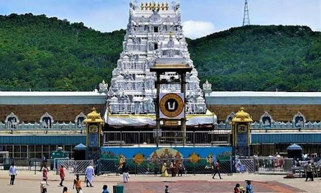 Tirumala: TTD increases SRIVANI ticket quota