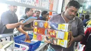 Vizianagaram collector issues strict guidelines for cracker sales