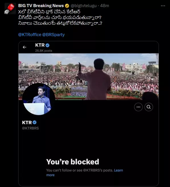 KTR blocks Big TV on X, raising questions about free speech