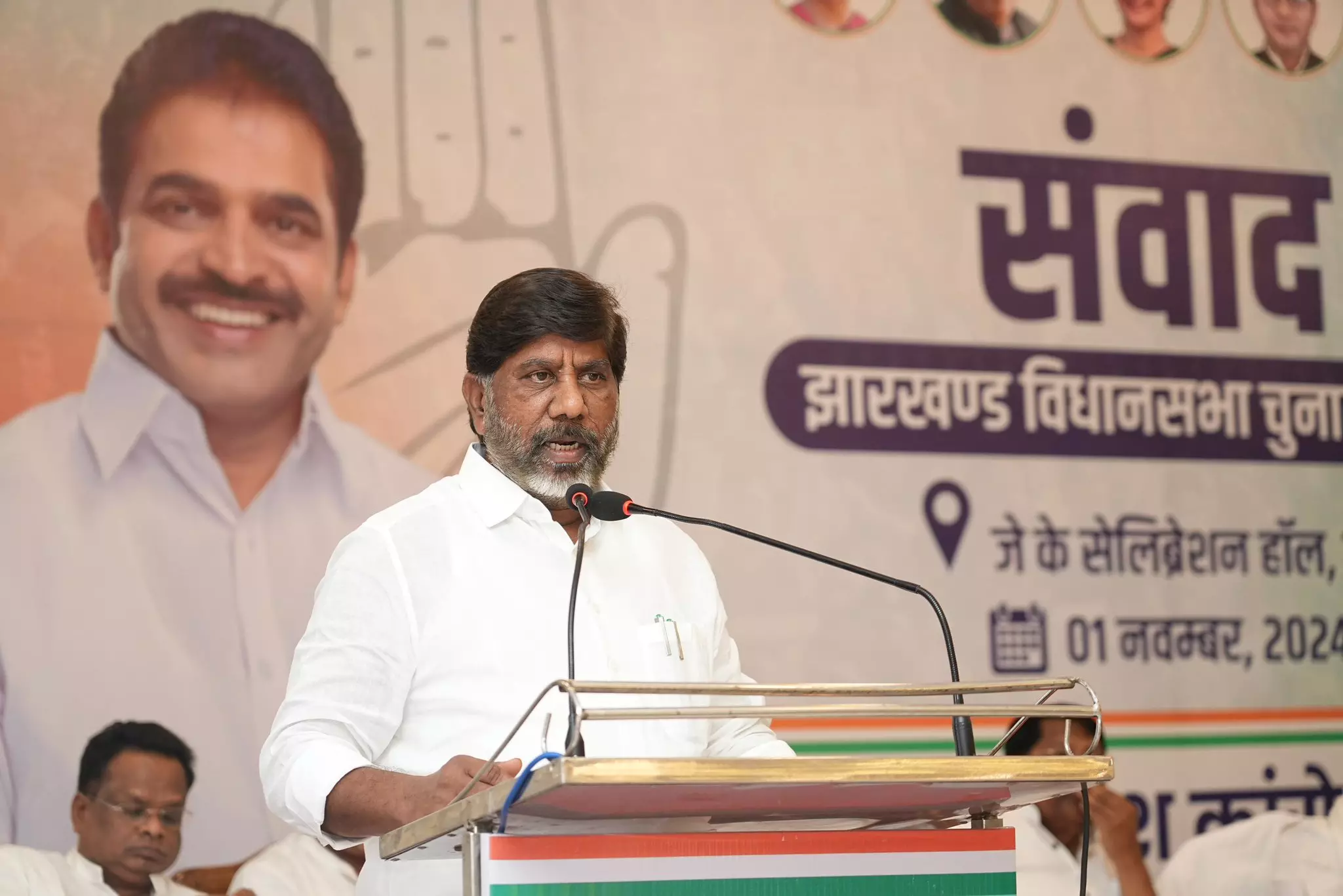 Jharkhand Poll In-Charge Bhatti Holds Crucial Meeting in Ranchi