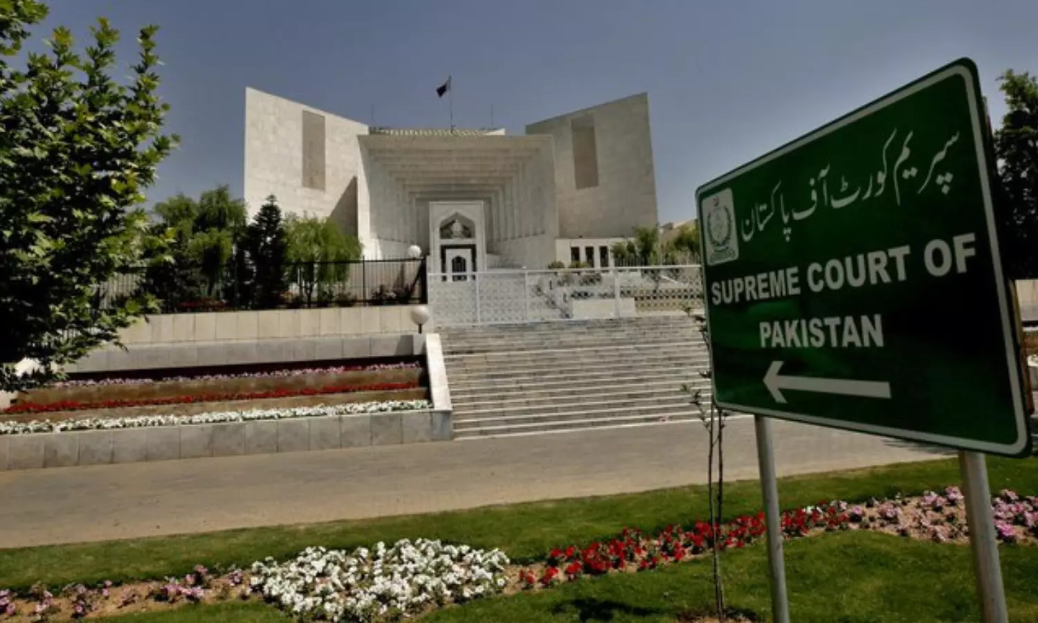 Pak parliamentary body approves bill to raise number of Supreme Court judges to 25